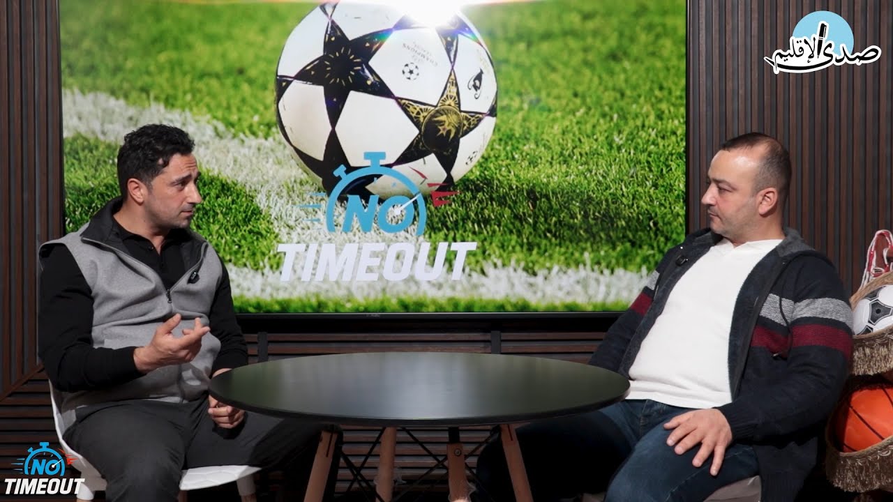 الكابتن احمد القشوع: بصمة في ملاعب شحيم واقليم الخروب