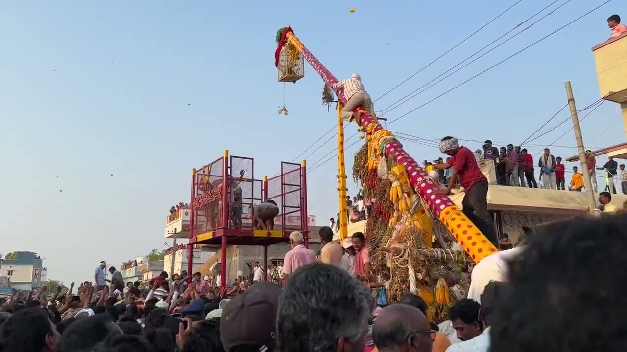 కొండపాటూరు పోలేరమ్మ తల్లి సిరిమాను ఉత్సవం | Kondapaturu tirunalla