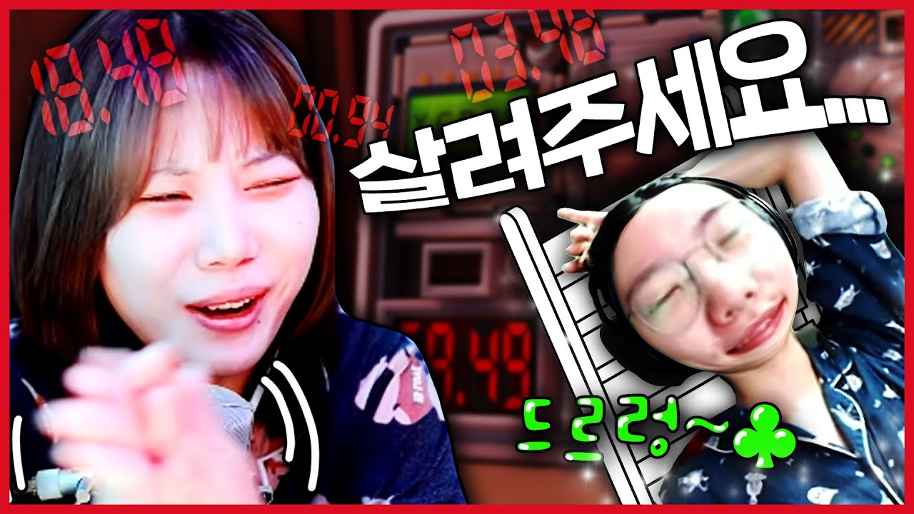 폭탄을 해체하지 못하면 내가 해체되는 게임🧨💣 (Feat. 햄튜브)