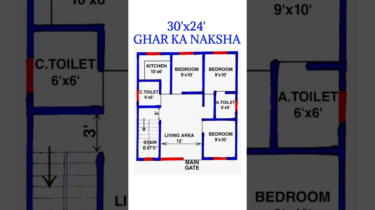 30'x24' ghar ka naksha / 3 BHK House Plan / 30 x 24 Plan / #trending #housedesign #home