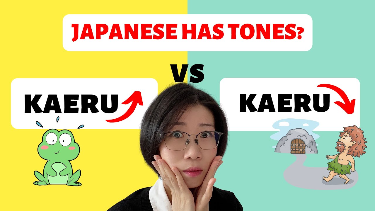 Is Japanese a Tonal Language? | Japanese Phonetics 101 | Japanese Tones and Pronunciation
