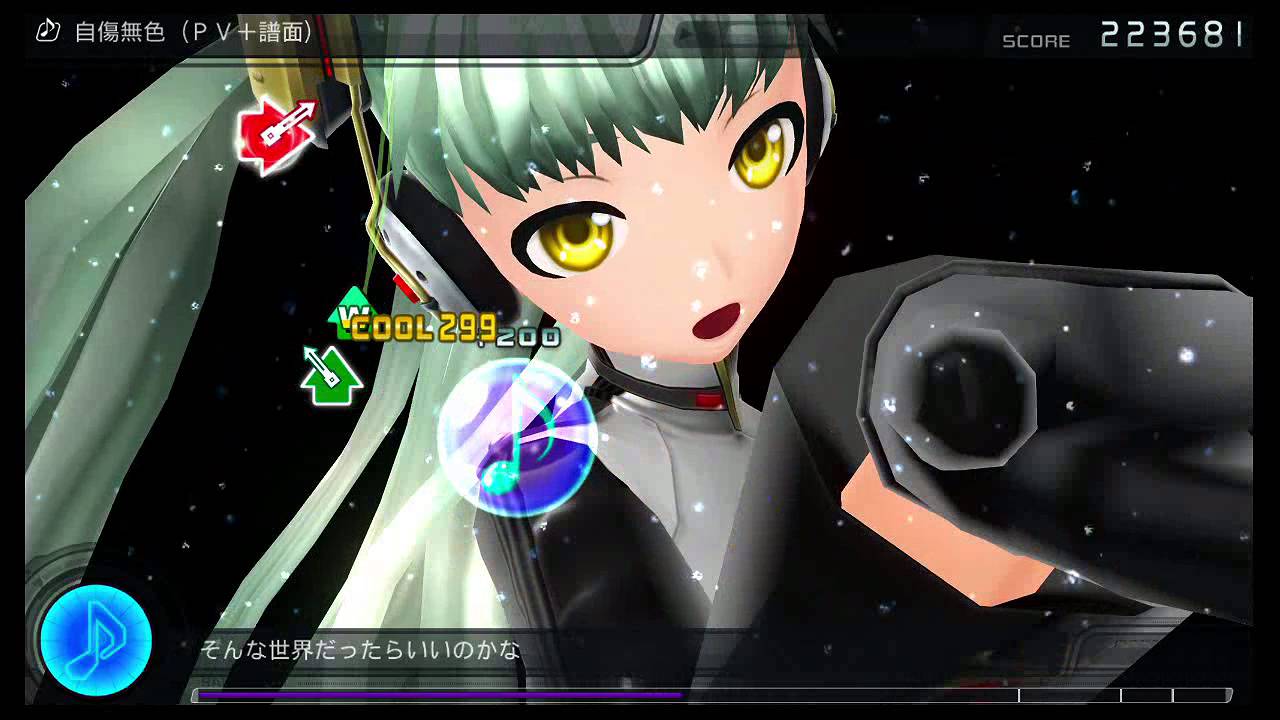 PS3 Project DIVA F - 自傷無色 EDIT