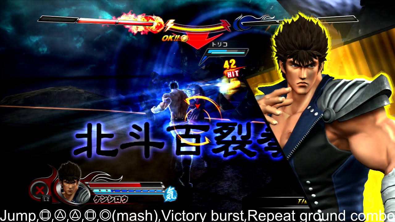 J-stars Victory VS - Kenshiro 100HP combo #Shorts