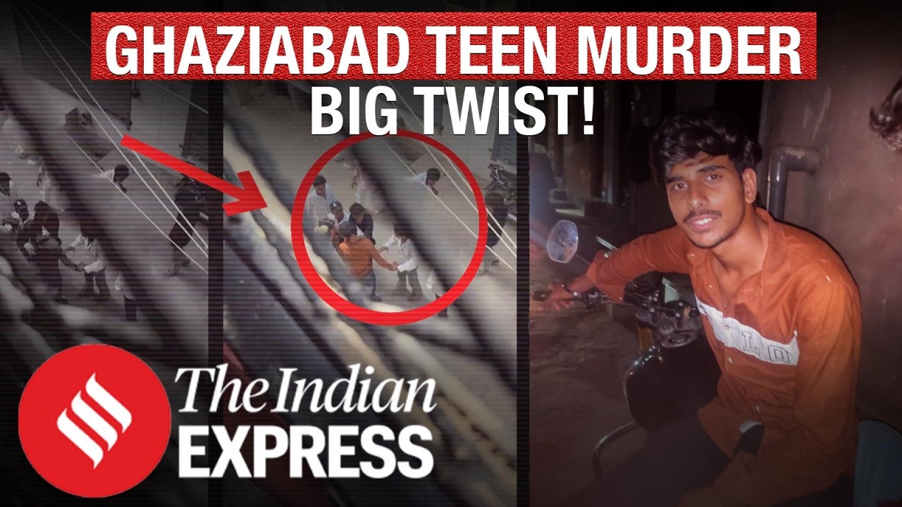 Ghaziabad Murder Case: How Surya Chauhan Was Killed| Encounter By UP Police