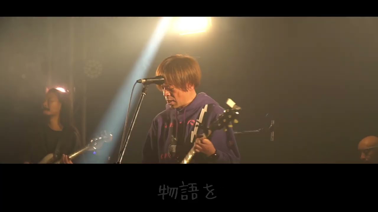 変な形　Zoolacebo