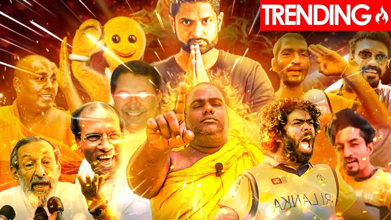 මුනින්ද්&zwj;රයාණෙනි හොදම එක Best of Samathabadra remix