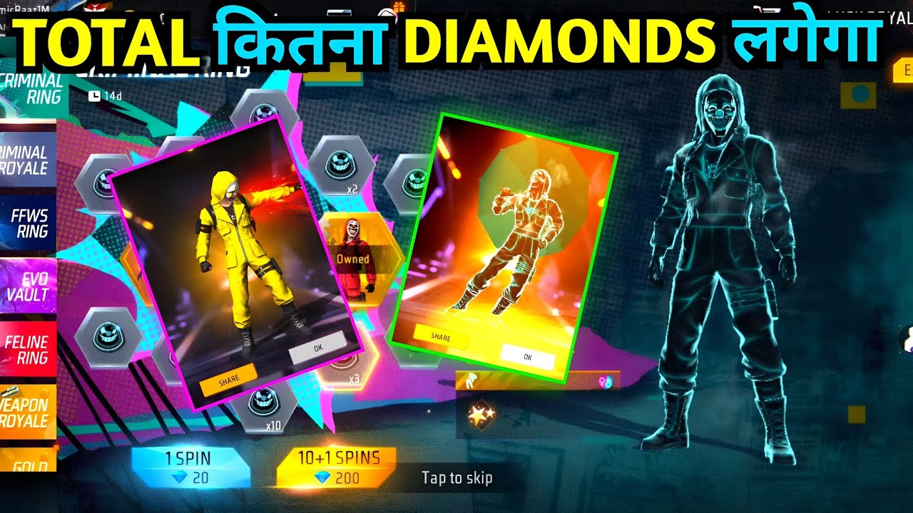 Free Fire Criminal Ring Me Kitna Diamond Lagega | Spin All Criminal Bundle FF Free Fire New Event