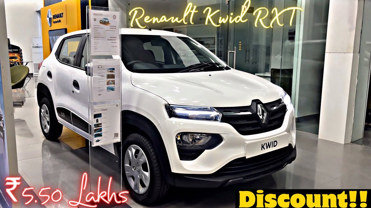 Renault Kwid RXT 2025 | Features | Price | Mileage | Interior | Exterior | #cars #kwid2025 #review
