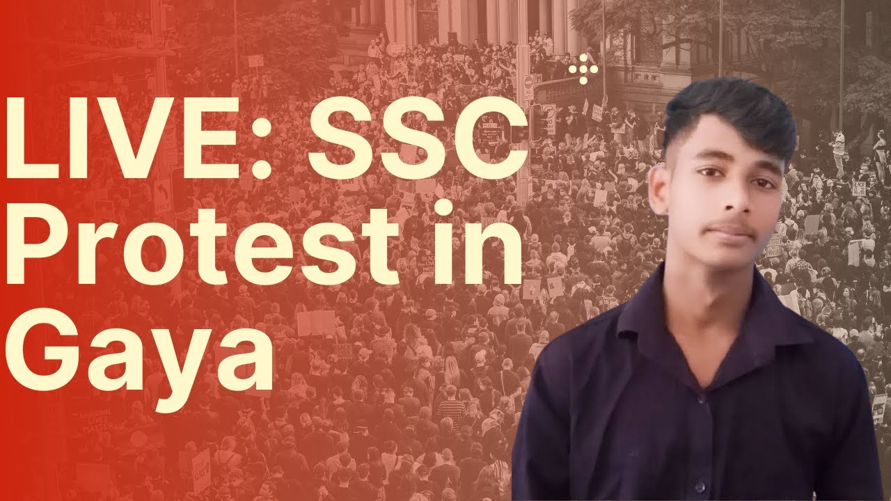✊ SSC Protest Gaya में | Students की ज़ोरदार आवाज़ 📢