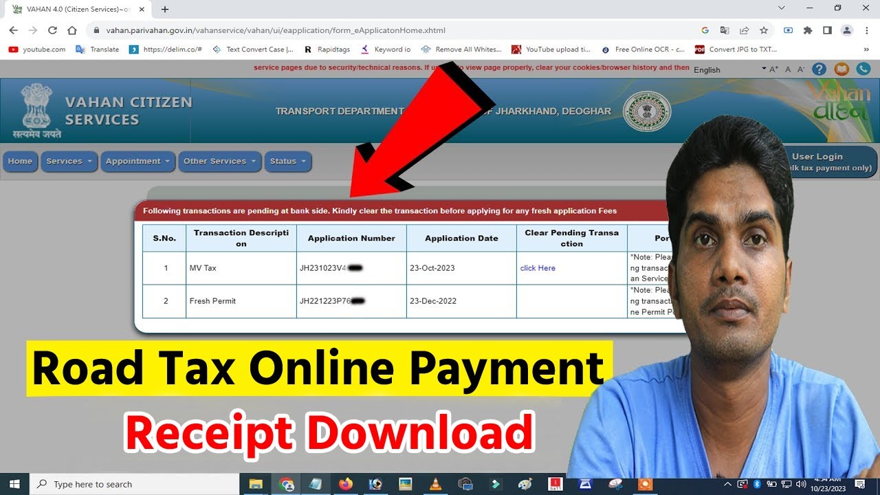 Road Tax Receipt Download | Road Tax Online Payment Receipt Download