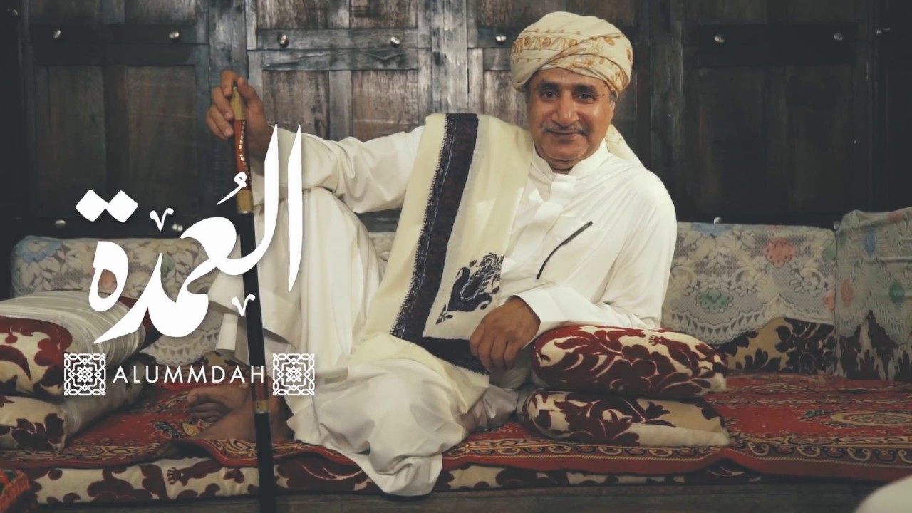 Jeddah - Try Local   جده - جرب بلدي