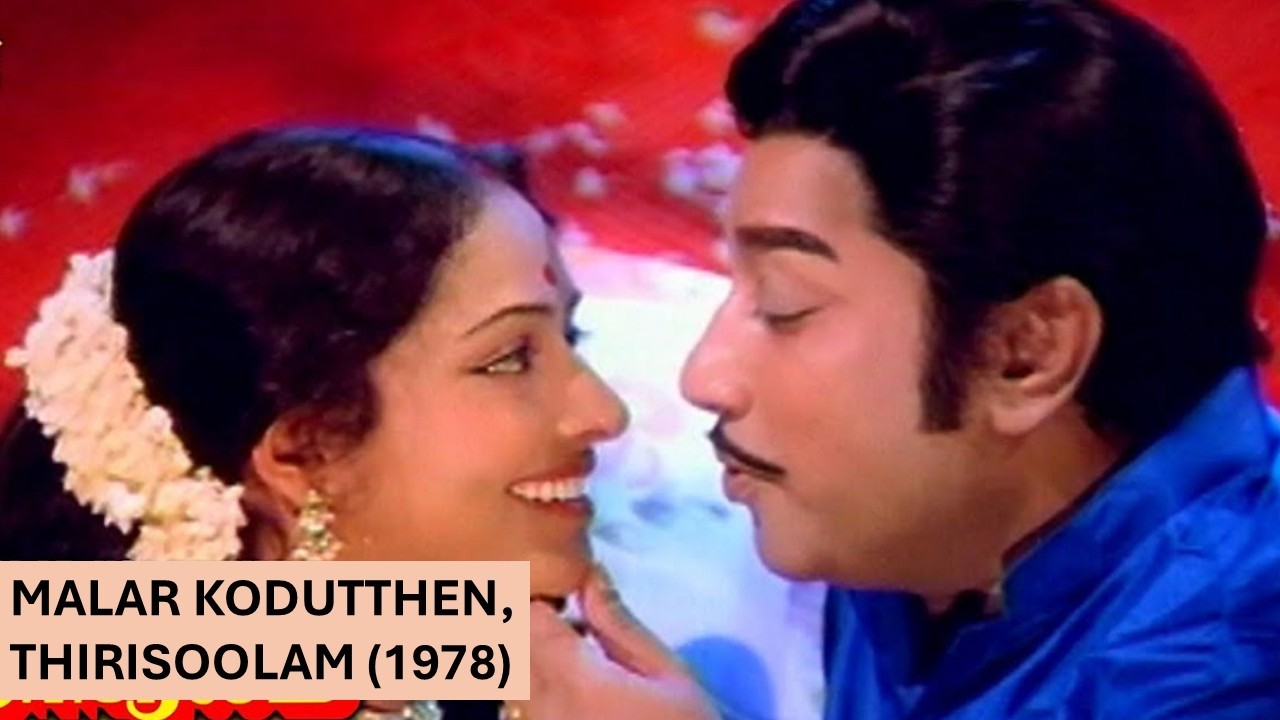 Malar Kodutthen, Thirisoolam (1978)