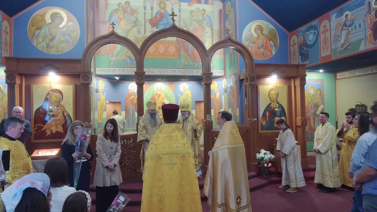 Divine Liturgy (21st Sunday after Pentecost): November 2nd, 2025