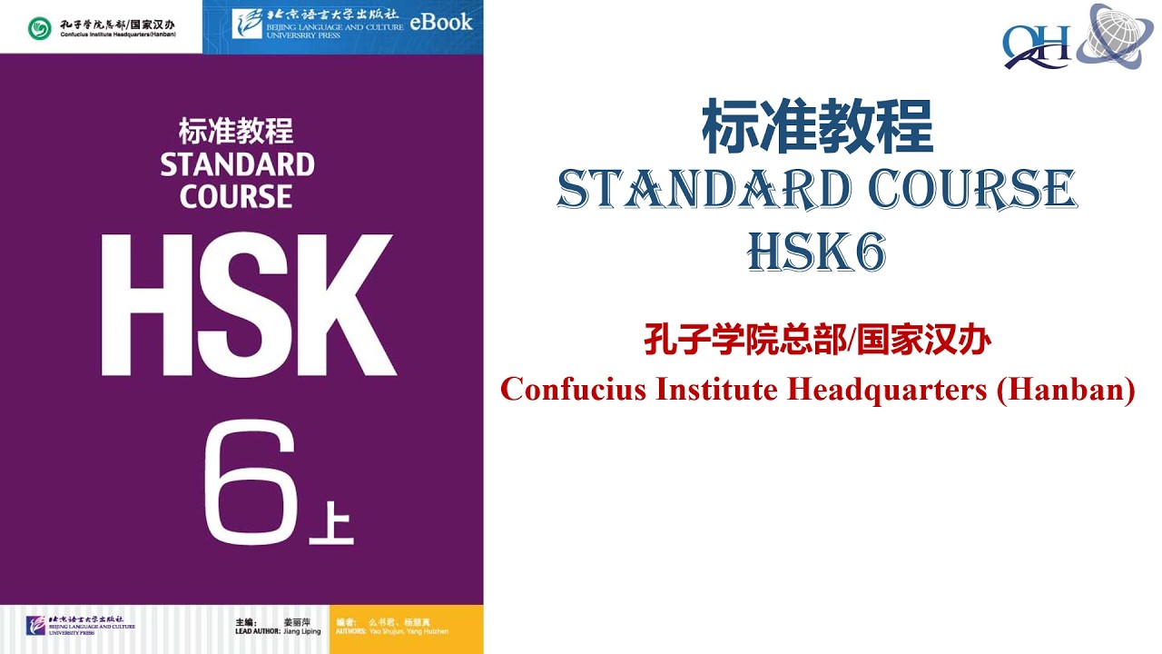 标准教程 HSK6 - 第八课：遇见原来的我｜Standard Course HSK6｜Gi&aacute;o Tr&igrave;nh H&aacute;n Ngữ Chuẩn HSK6