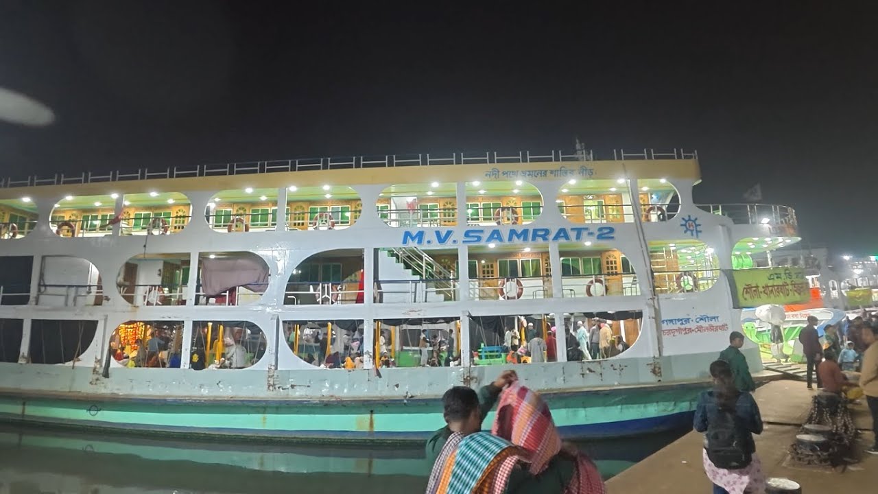 ঢাকা সদর লঞ্চঘাট সন্ধ্যায় আজকে সব থেকে বেশি যাএী Dhaka Sador launch ghat 2026