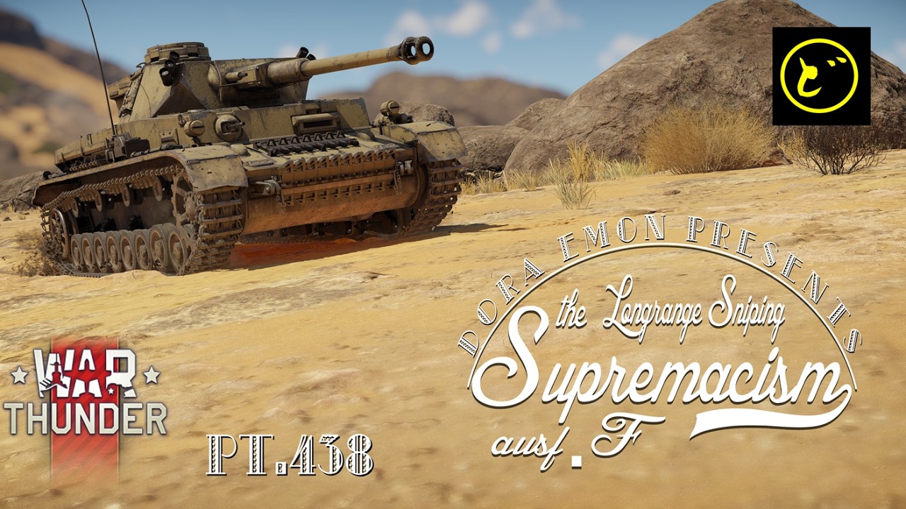 【ゆっくり実況】遠距離狙撃至上主義F型～バヒンバヒン［Pz.Kpfw. IV Ausf. G］編～【WarThunder】pt.438