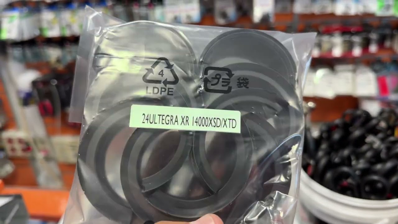 CARRETE SHIMANO XR 14000 XTD