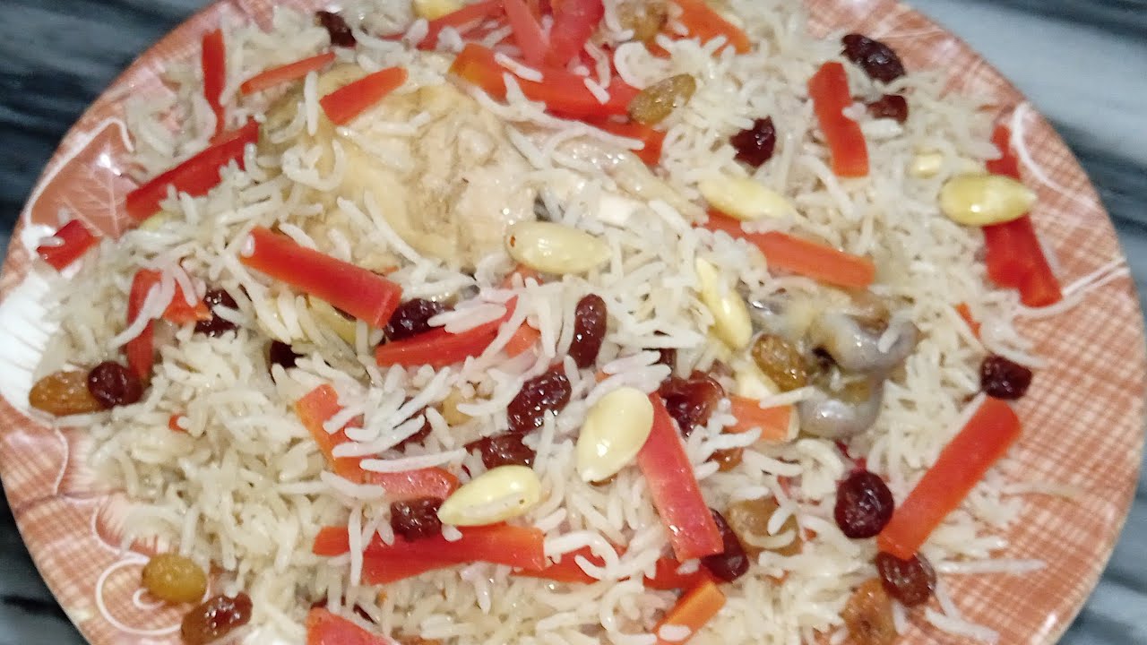 Kabuli Pulao Recipe|| Afghani Kabuli Pulao Recipe|| Kabuli Pulao Recipe By Cooking With Aiqa||