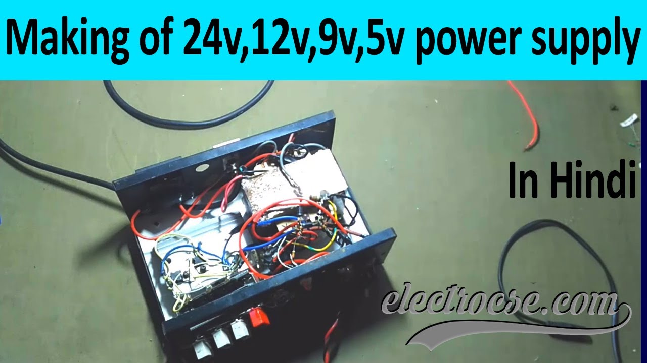 How To Make a DC Power Supply at home | Electrocse