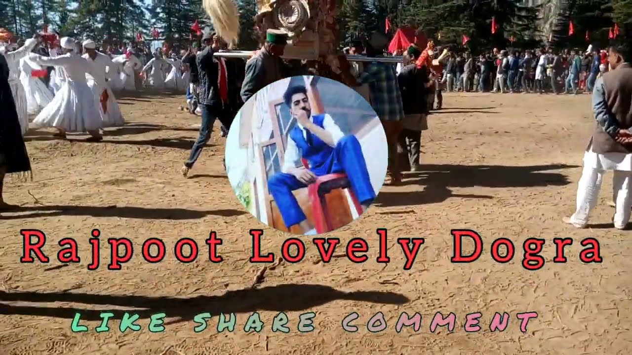 Doom Devta Jater by Shamukher // Jai Doom Devta Sharmla