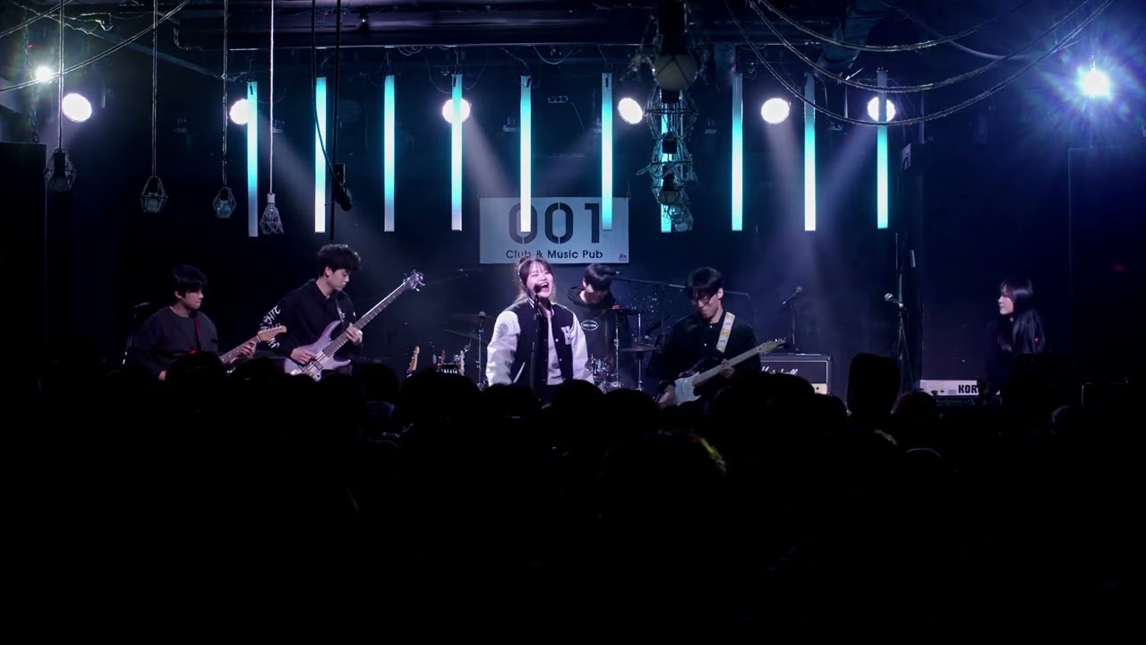 [2026.03.10 디디다 밴드 페스티벌 무대] 한로로 - 해초 (Band Cover.)
