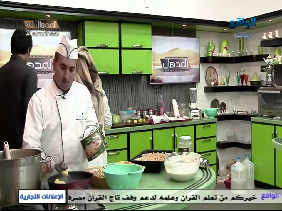 فقرة غدانا الحلقة 43 - الجزء 2 - المدهال