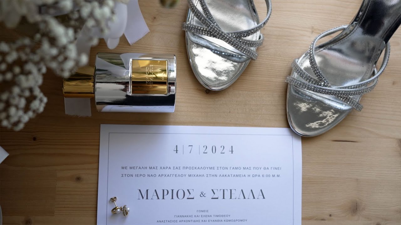 Marios & Stella - Wedding Teaser