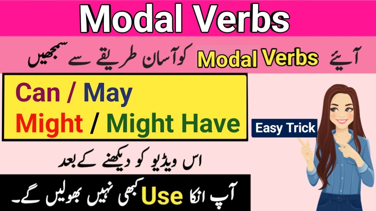 Models in English Grammar |