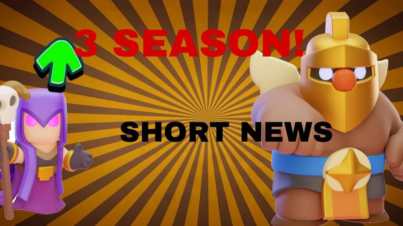 CLASH MINI 3 SEASON! NEWS "SHORTS" UPDATE! CLASH MINI!