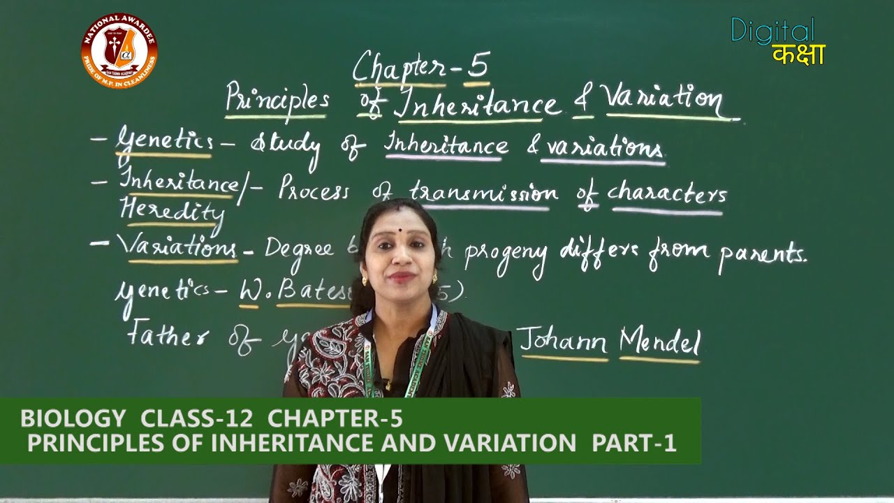 STA Digital Kaksha | 12th | Biology | Principles of Inheritance and Variation | Part - 1