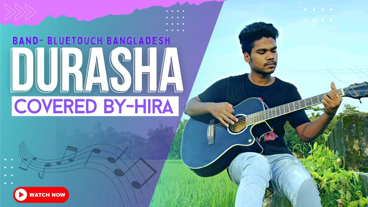 Durasha (দূরাশা) -Blue Touch ||Cover