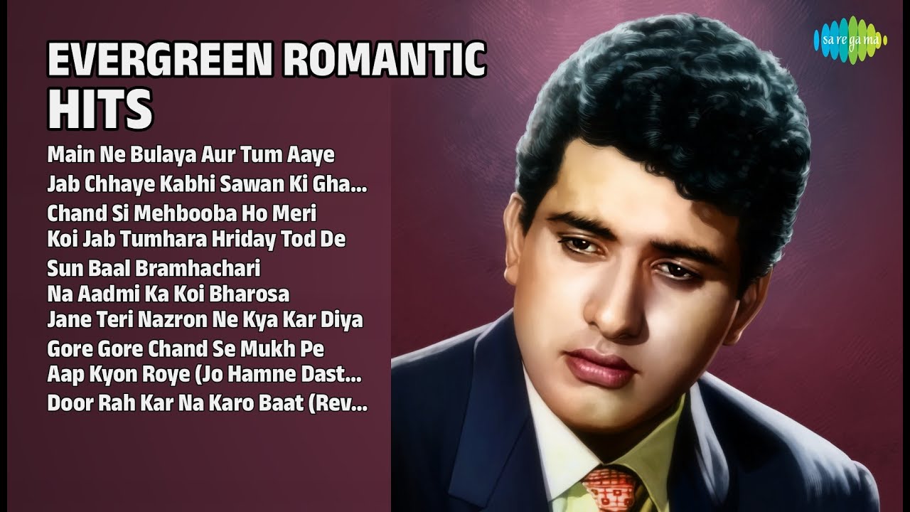 मनोज कुमार हिट्स: सदाबहार गाने | Lata Mangeshkar Songs | Main Ne Bulaya Aur Tum Aaye