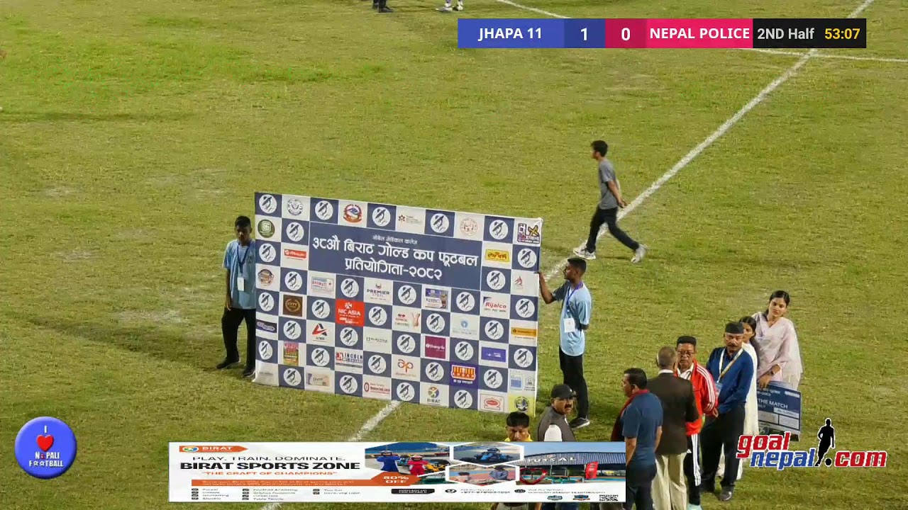 WE ARE LIVE FROM  SAHID MAIDAN BIRATNAGAR