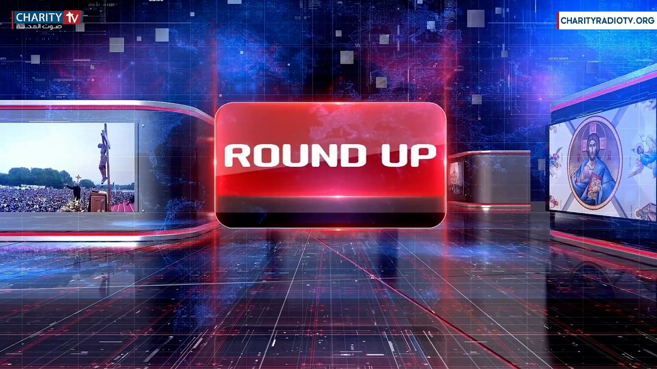 أخبار الكنيسة في Round UP مع ريتا صبيح - 12 شباط 2026