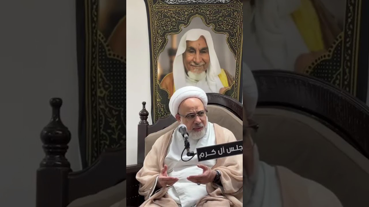 سماحة الشيخ محمد المدلوح ليلة السادس عشر 1447هج2026م