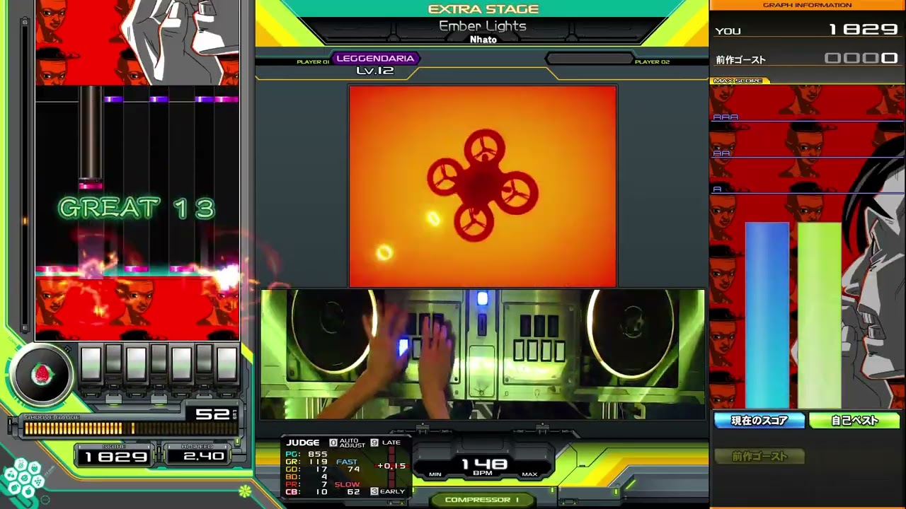 【beatmania IIDX】Ember Lights / Nhato