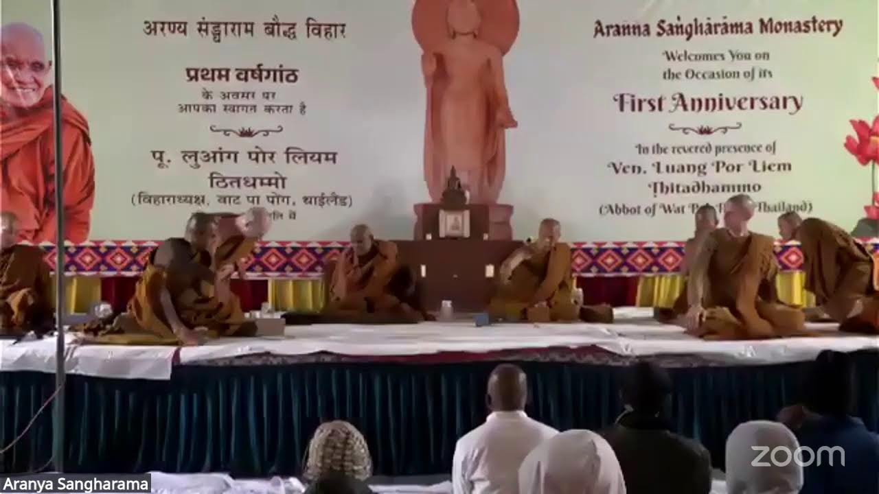 Sangharama Session-2