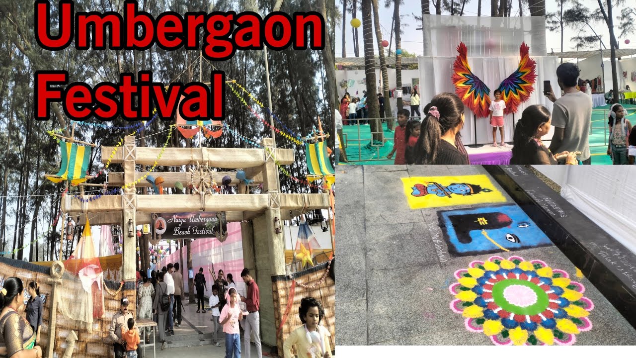 उमरगाम🏖️ बीच फेस्टिव्ह महोत्सव 😍|Umbergaon Gujarat Festival Very Beautiful And Explore Video|Gujarat