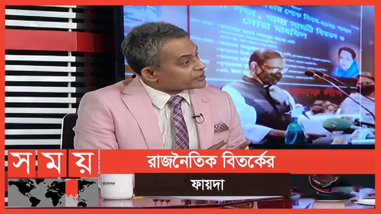 'আ. লীগ ইতিহাস বিকৃত করে নিজের মতো ইতিহাস তৈরি করেছে' | Rabiul Alam Ravi | Somoy TV Bulletin