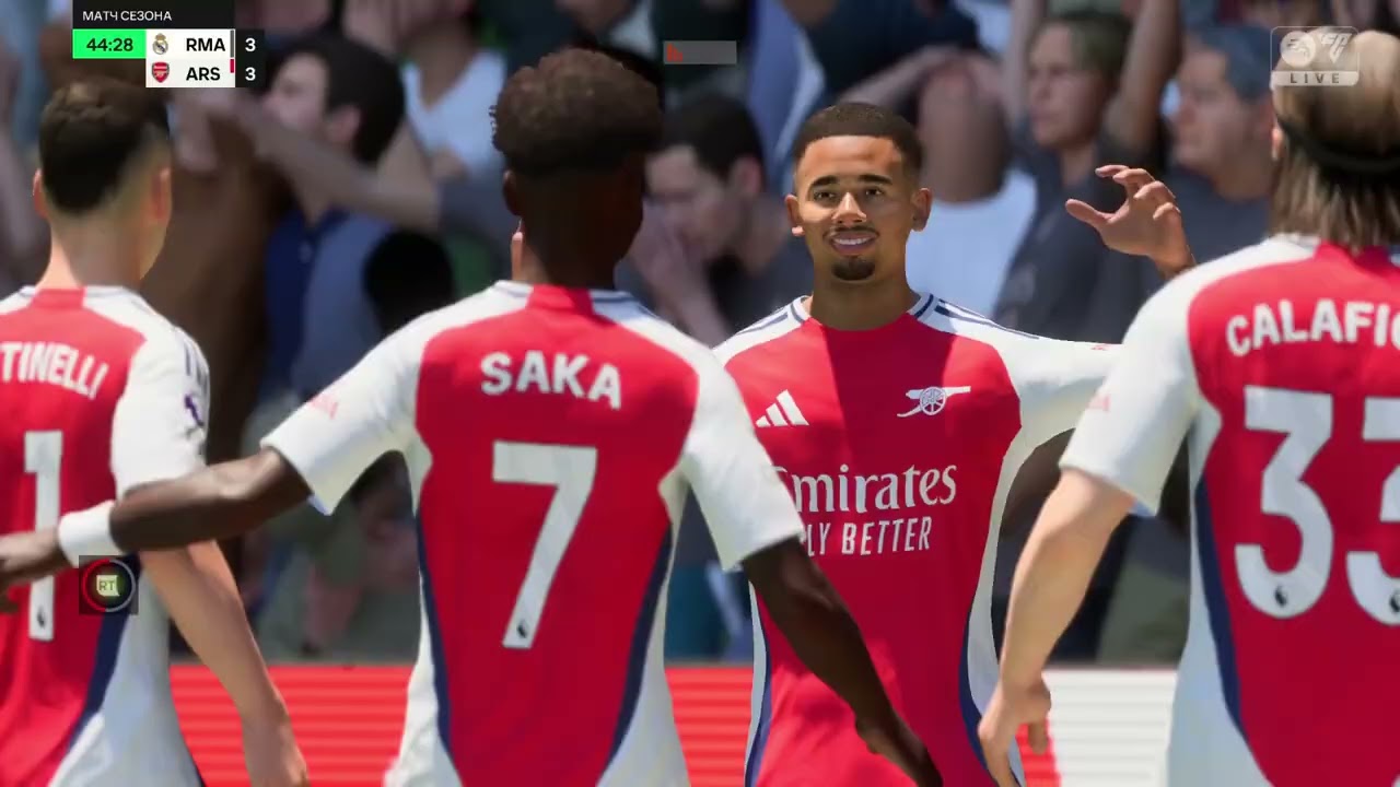 FC 25 (online match - Real Madrid Arsenal)