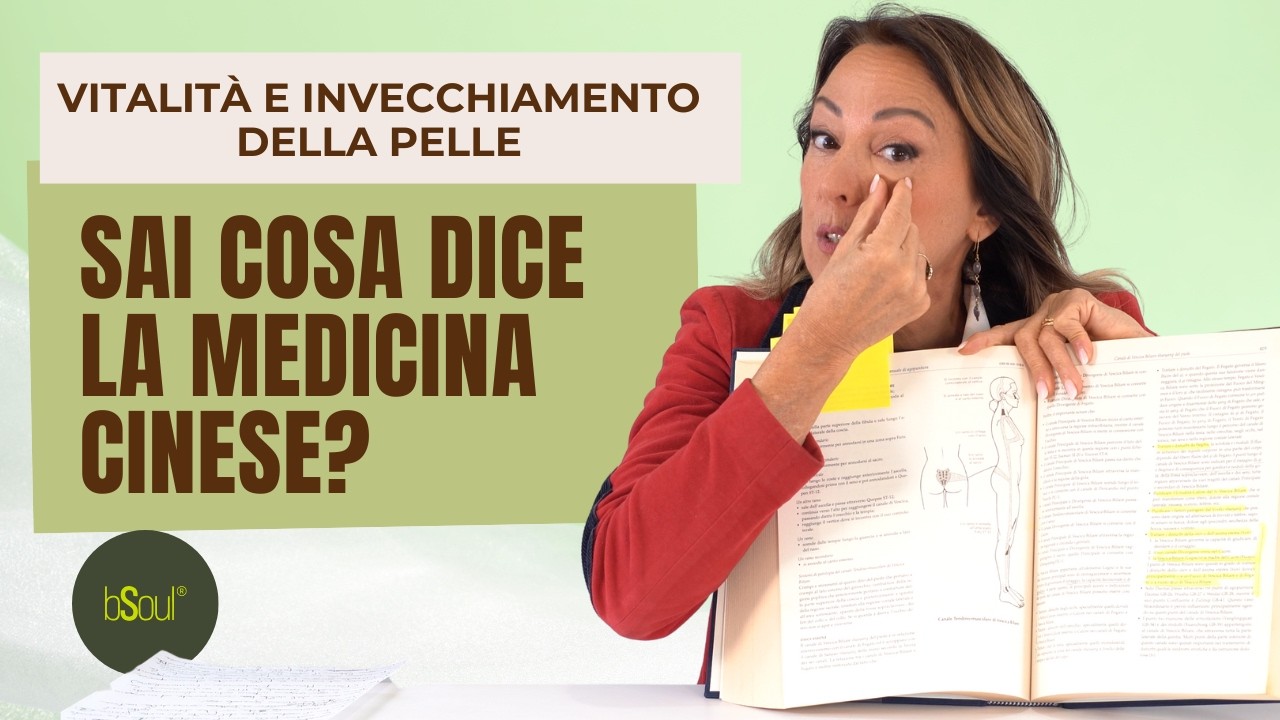 Pelle invecchiata: come ottenere risultati visibili da casa