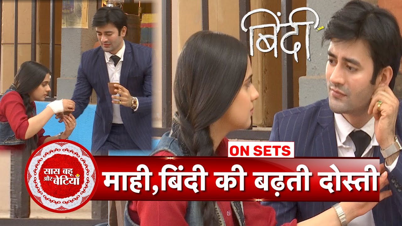 Binddii: Maahi & Bindi Become Close Friends, Friendship Turns Into Love | SBB