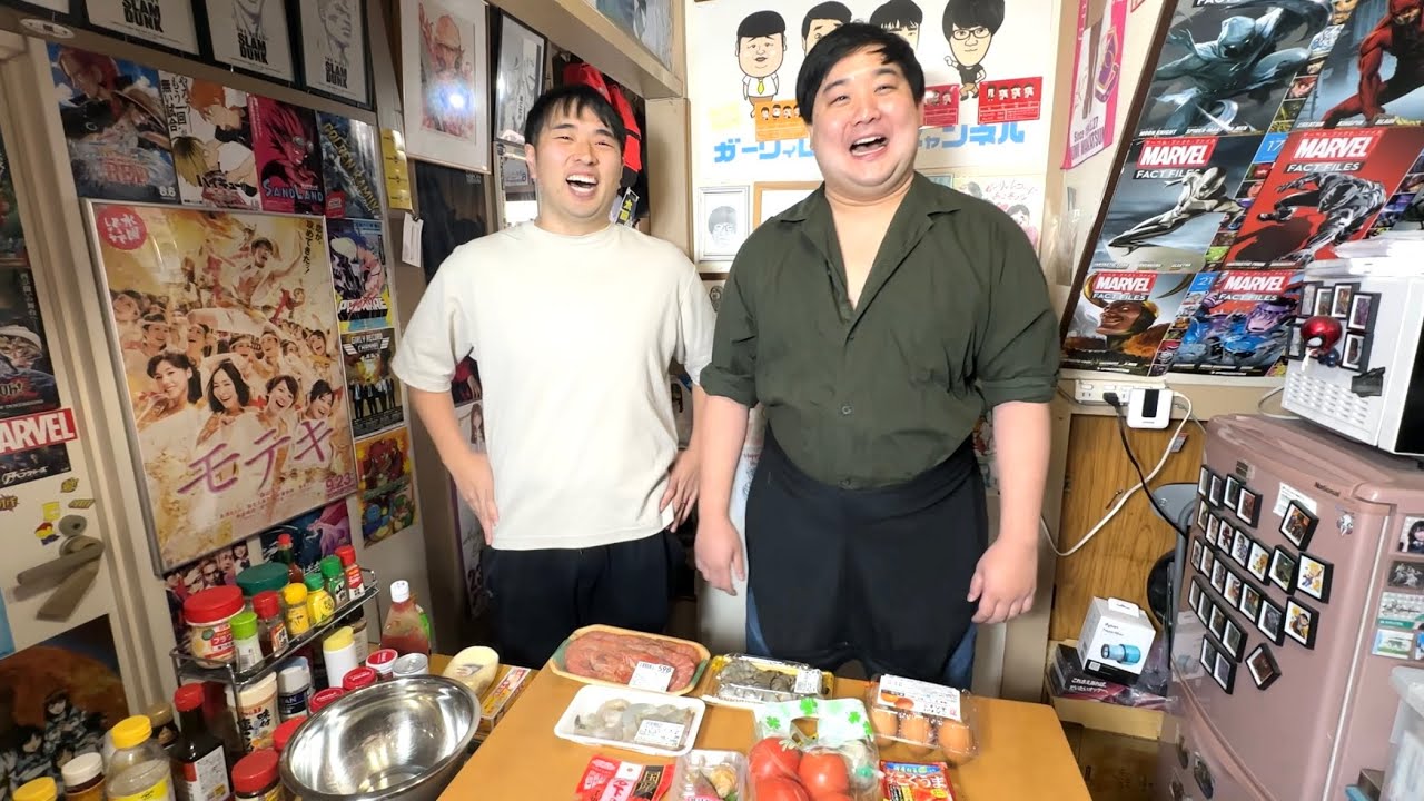 クッキング太郎〜初めてのエビチリ〜