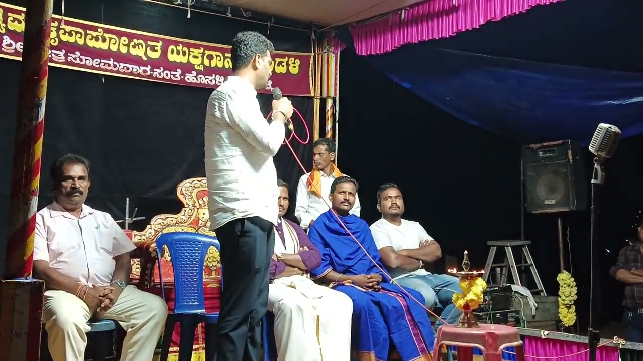 ಬಿಳಿ ಲಿಂಗೇಶ್ವರ ಶಿವರಾತ್ರಿ ಮಹೋತ್ಸವ ಗುಂಡಿಬೈಲು ಜಾತ್ರಾ ಸಮಾರಂಭ