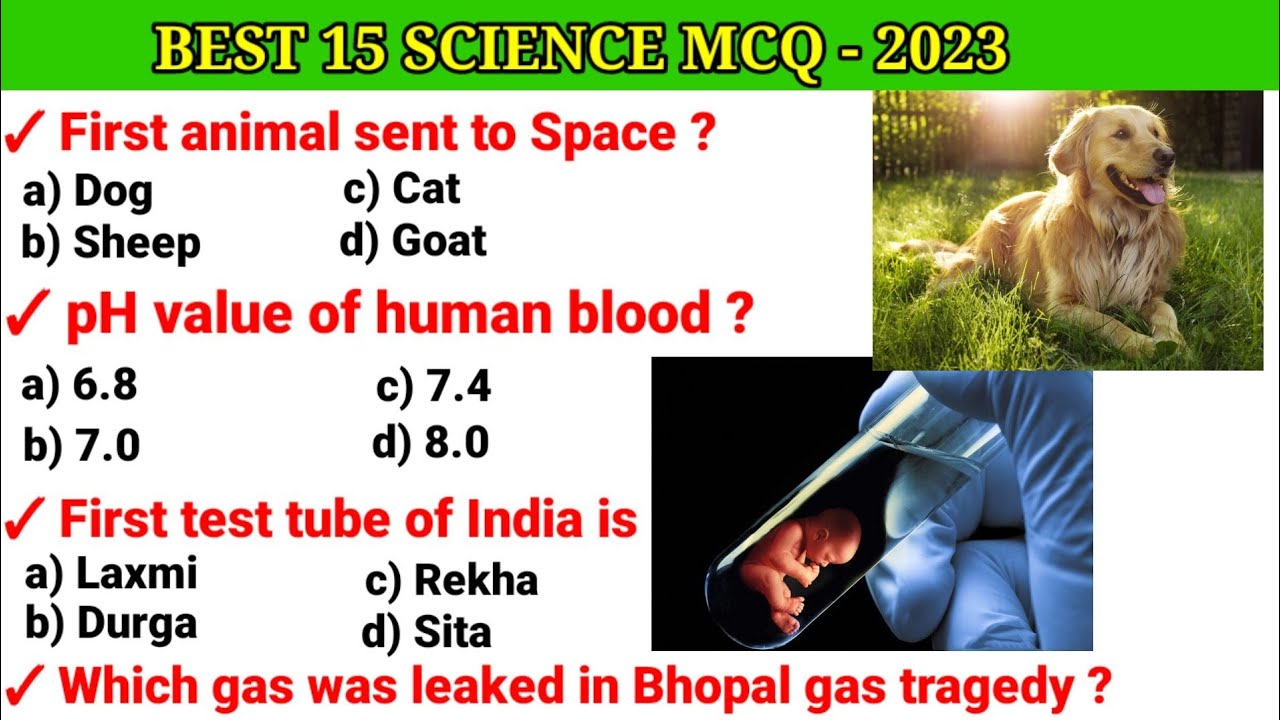 SUPER 15 SCIENCE MCQ for Competitive Exam 2023//DRS Study IQ//GK in English#gk//B.Ed Entrance