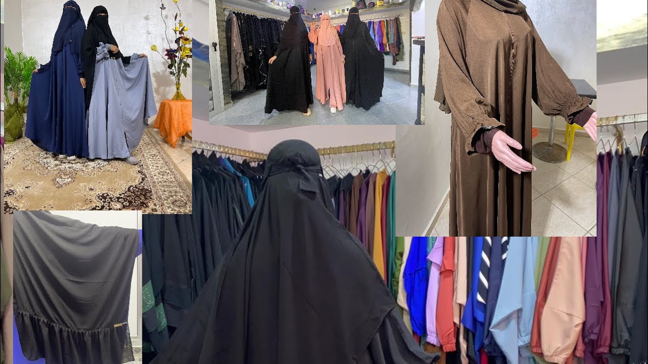 احذروووووا التقلييييد والكذب وعباية مستوردة إتقوا الله يا