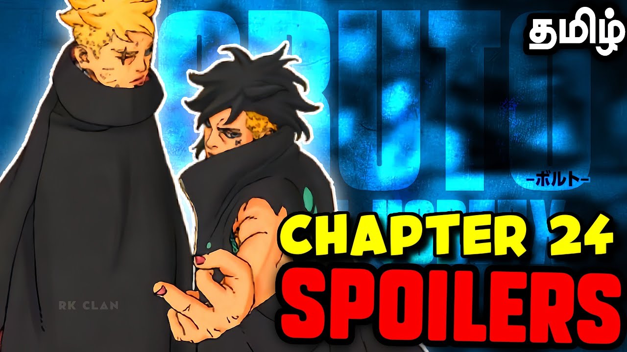 Boruto Two Blue Vortex CHAPTER 24 | Manga Spoiler Review (தமிழ்)