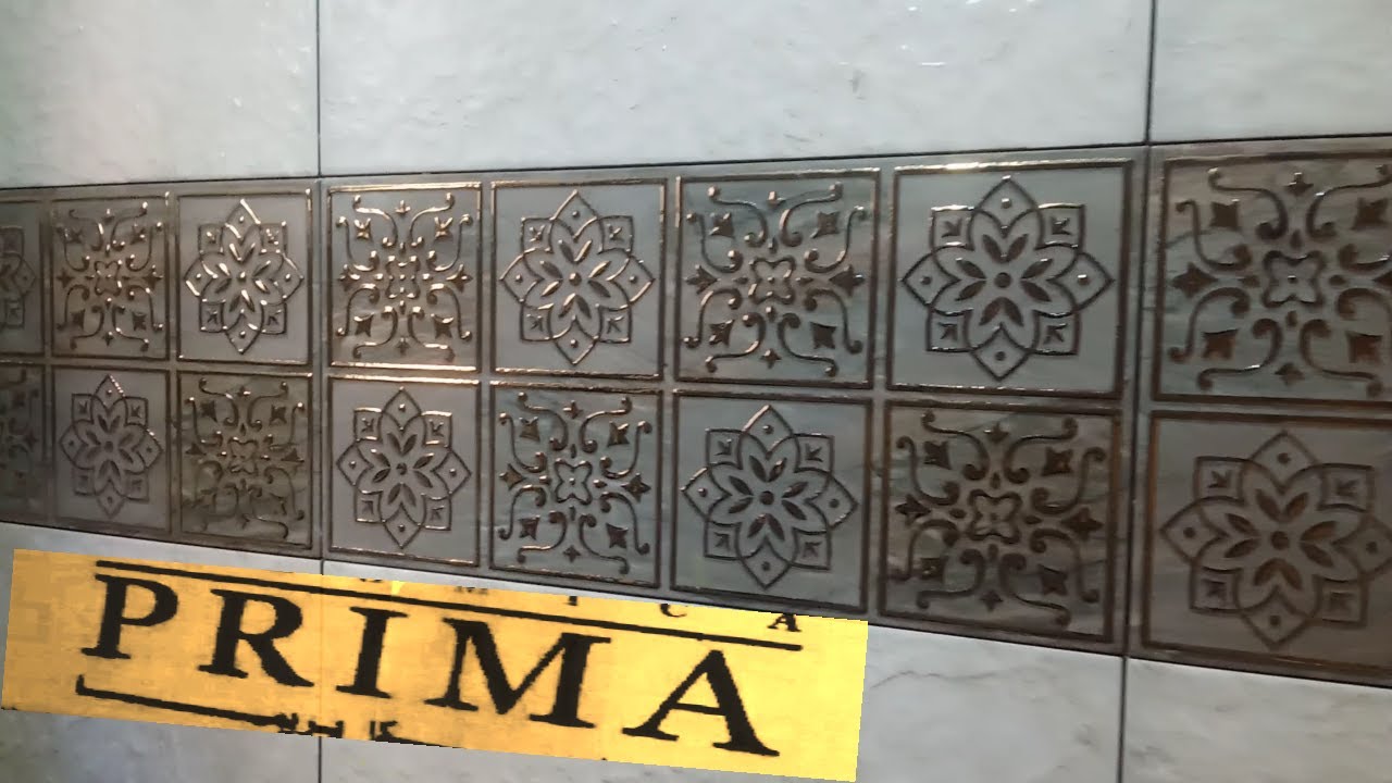 تجربتي مع سيراميكا بريما حوائط مميزات وعيوب