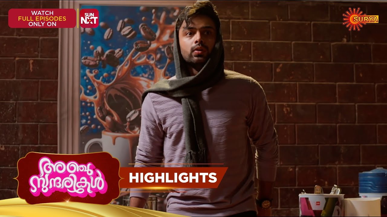 Anju Sundarikal - Highlights of the day | 12 Mar 2026 | Malayalam Serial | Surya TV