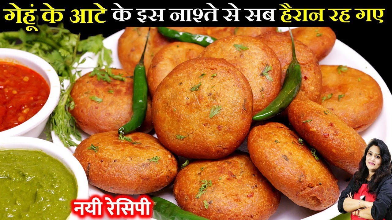आज तक नहीं देखा होगा ऐसा अनोखा नाश्ता–हस्बैंड बोले Next Time ज्यादा बनाना | UNIQUE ALOO KI KACHORI